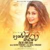 Husmak Tharamata mp3 Download