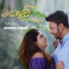 Manaali (En Jeevan Sinhala Cover) mp3 Download