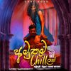 Amuthuma Chilak mp3 Download