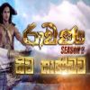 Ravana (Season 2 Song) mp3 Download