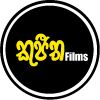 Kujeetha Films