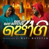 Jogi mp3 Download