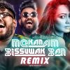 Meka Nam Pissuwak Bun (Remix) mp3 Download