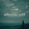 Aseemanthika Bandeem mp3 Download
