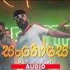 Santhosey mp3 Download