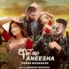 Aneesha mp3 Download