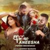Aneesha mp3 Download