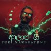 Alaapa Gee mp3 Download