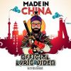 Made in China mp3 Download