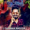 Hurathal mp3 Download