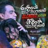 Rathriye Pipennam - Jeewithe Vidinnam ( Blended Version ) mp3 Download