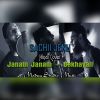 Sachi Jenu Hindi Cover mp3 Download