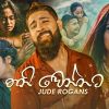 Thaniwennata mp3 Download