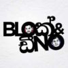 Blok & Dino