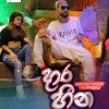 Daara Heena mp3 Download