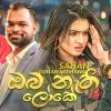 Oba Nathi Loke mp3 Download