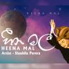 Heena Mal mp3 Download
