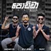 Podda mp3 Download