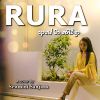 Rura (cover) mp3 Download