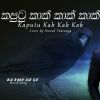 Kaputu Kak Kak mp3 Download