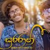 Surarani mp3 Download