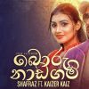 Boru Naadagam mp3 Download