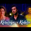 Kesariya x Kabira ( Mashup ) mp3 Download