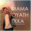 Mama Oyath Ekka ( Hithak Thibuna ) mp3 Download