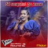 Ran Pokunen ( The Voice Sri Lanka ) mp3 Download