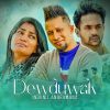 Dewduwak mp3 Download