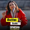 Sparsha With Nirosha Virajini ( 30th September 2022 )