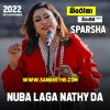 Numba Langa Nathi Da ( Sitha Ridawana ) ( Sparsha ) mp3 Download