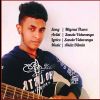 Miyena Thura Me Bhave mp3 Download