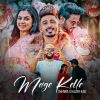 Mage Kelle mp3 Download