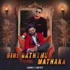 Gini Gaththu Mathaka (Awasanai Prema Katha) mp3 Download