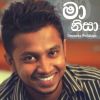 Ma Nisa Pa Sina mp3 Download