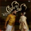 Lanvee Lanvee ( Mal Pipena Kaale Teledrama ) mp3 Download