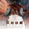 Heenayak mp3 Download