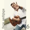 Ridena Noriddana ( Cover ) mp3 Download