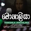 Monalisa mp3 Download