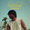 Hithawathiye mp3 Download