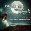 Nathida Ma Tharam Adare mp3 Download