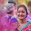 Rosa Batiththi mp3 Download