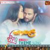 Komali mp3 Download