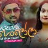 Holola mp3 Download