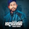 Hadagasma mp3 Download