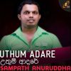 Uthum Adare Obe mp3 Download