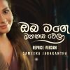 Oba Mage Mathakaya Wela mp3 Download