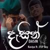 Dasin ( Rap ) mp3 Download