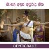 Ran Dea Katthen mp3 Download